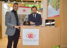 Ecuador Dragon Fruit Company son productores y exportadores de frutas exóticas de Ecuador, dicen Ramiro Guerron y Fernando Lozado.